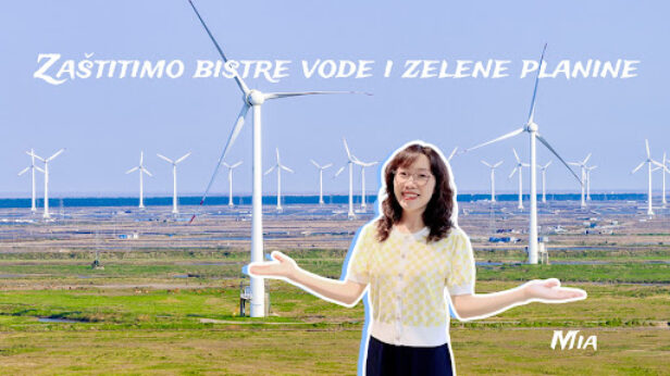 Zaštitimo bistre vode i zelene planine